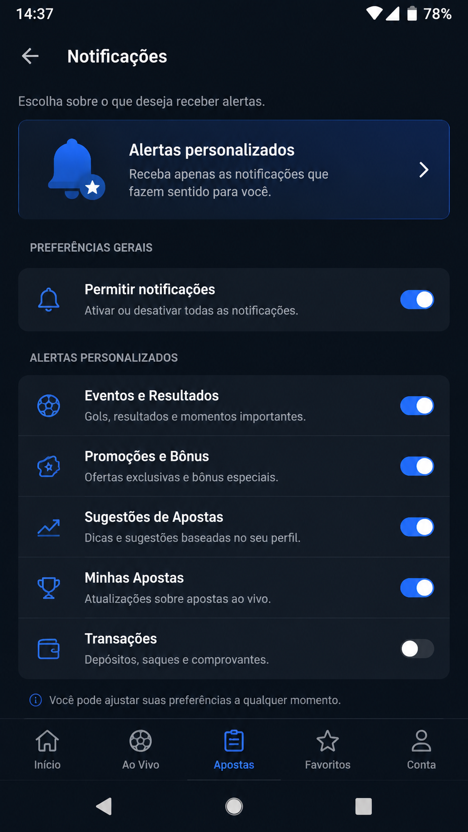 ah55 screenshot
