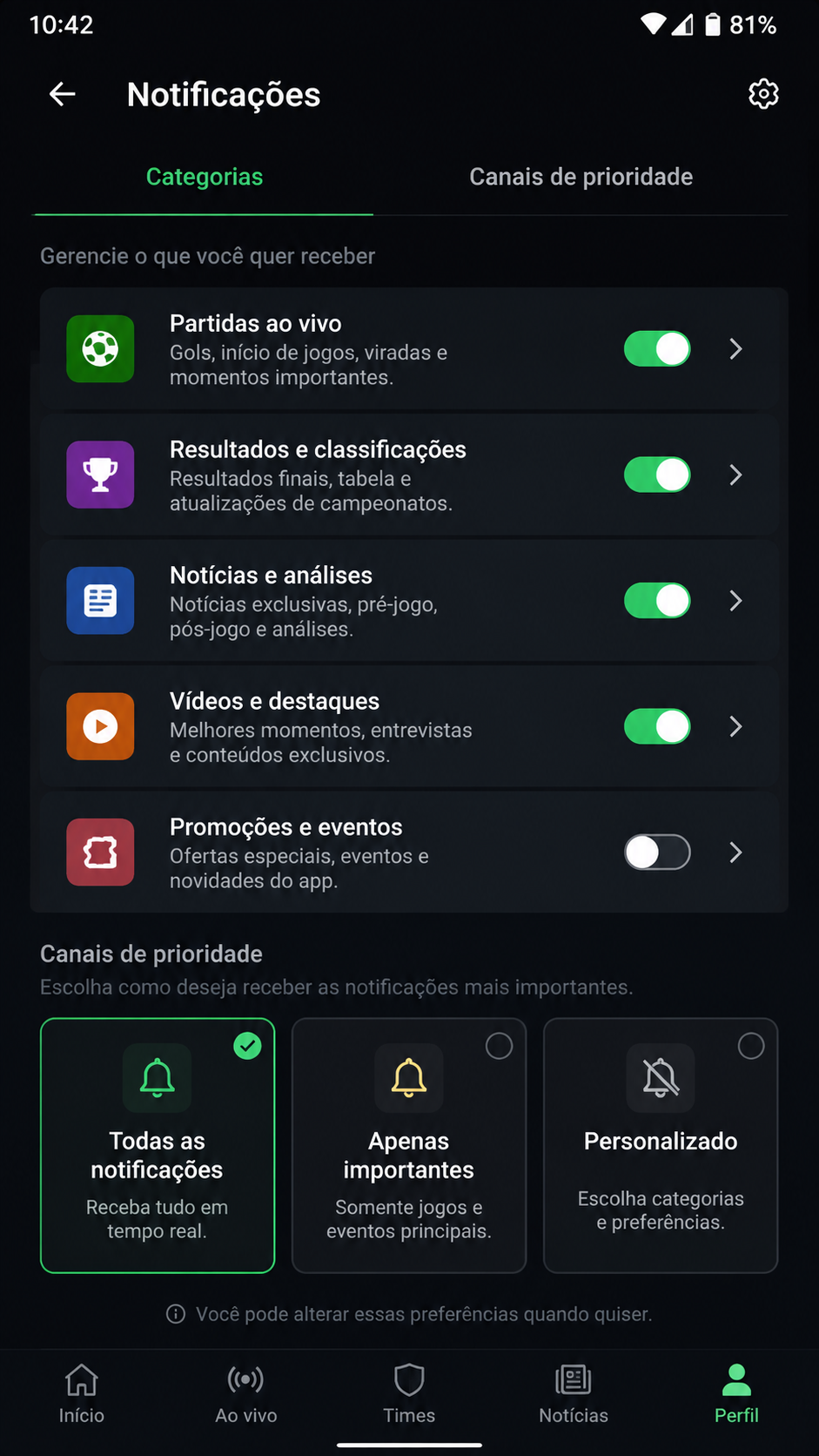 ah55 screenshot