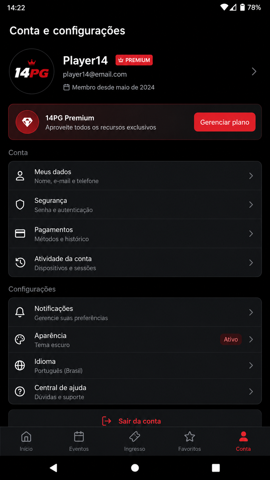 14pg screenshot